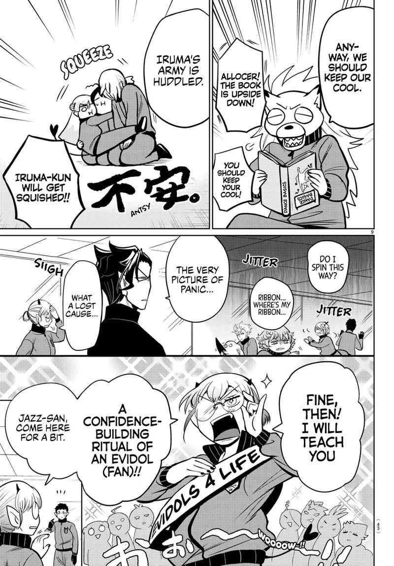Mairimashita Iruma Kun 161 9