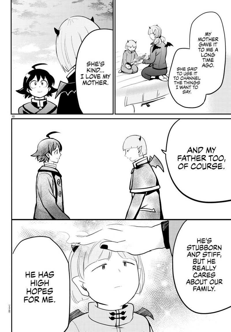 Mairimashita Iruma Kun 162 9