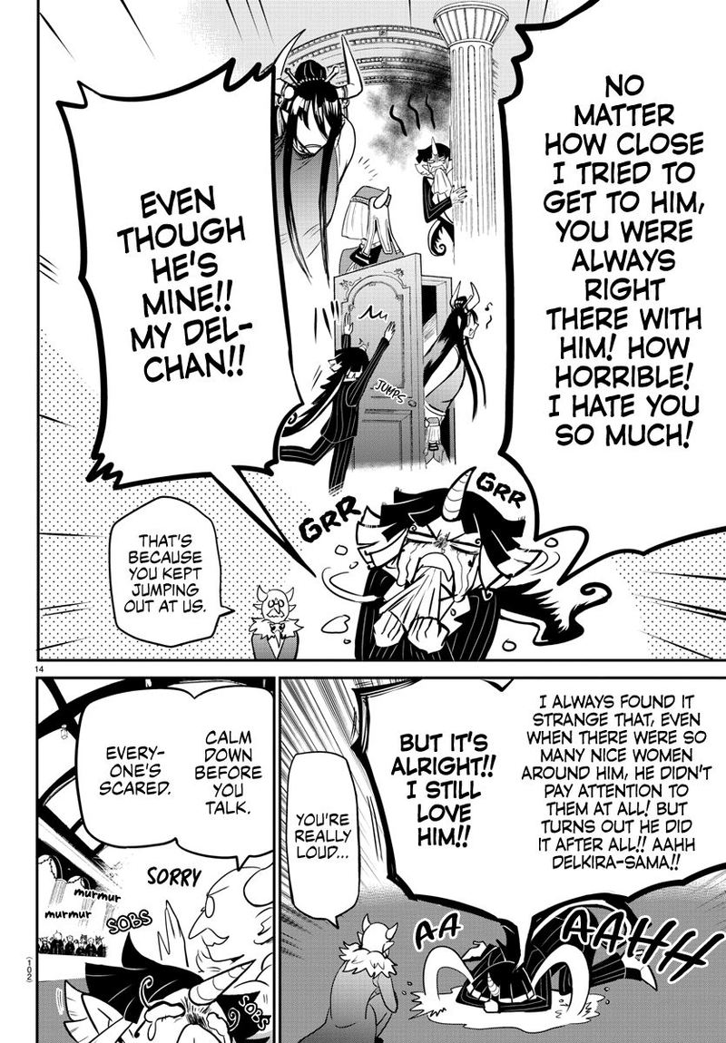 Mairimashita Iruma Kun 163 13