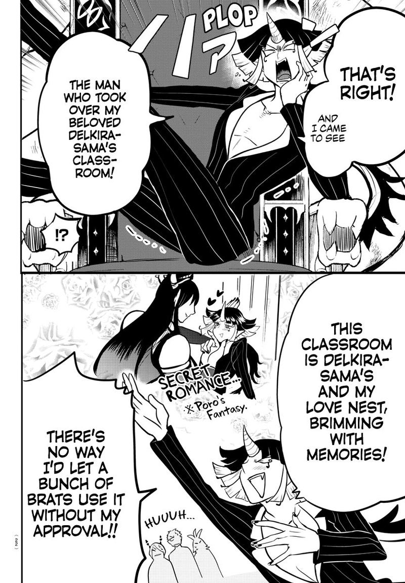 Mairimashita Iruma Kun 164 5