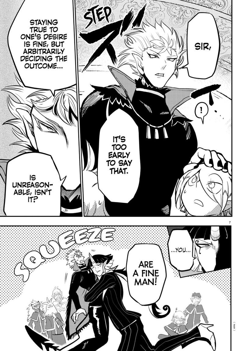 Mairimashita Iruma Kun 164 8