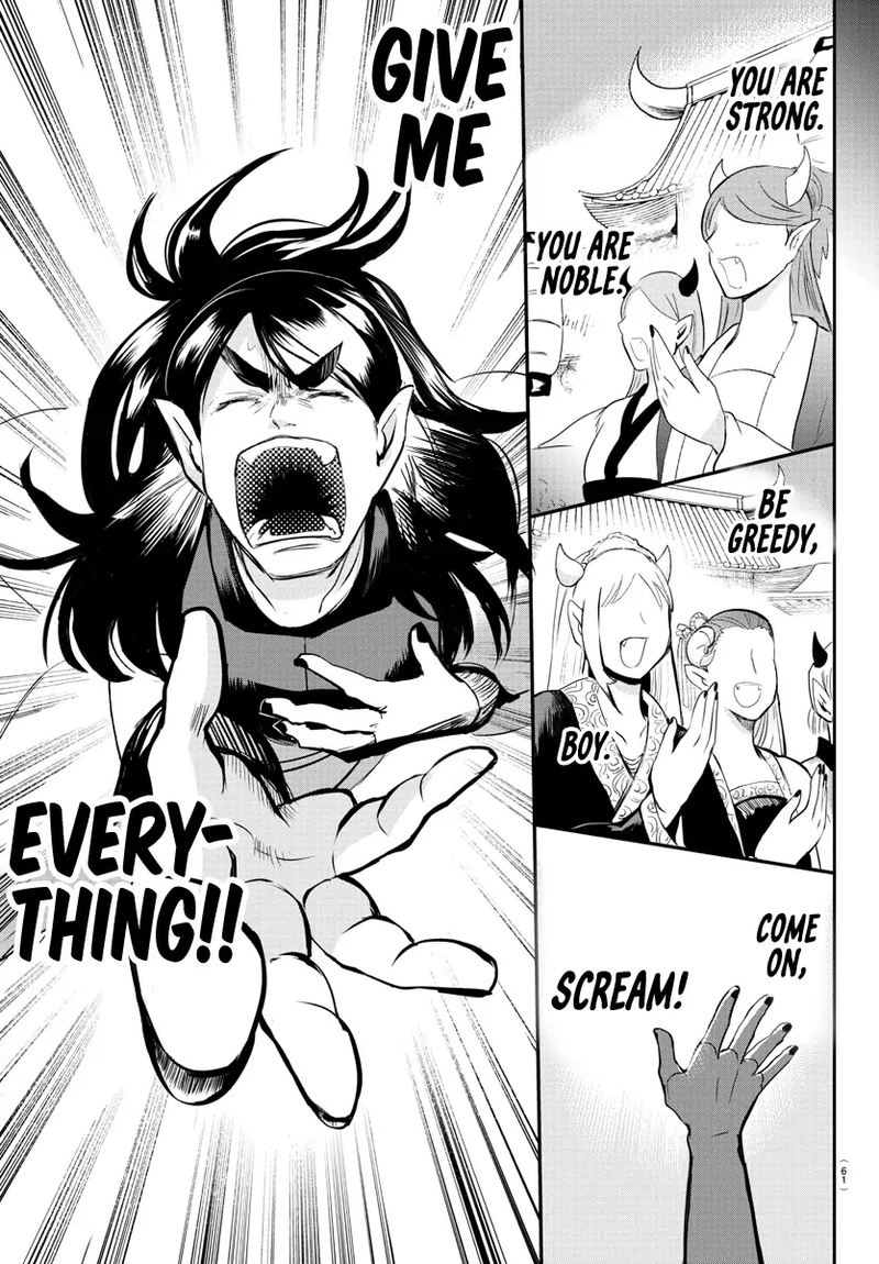 Mairimashita Iruma Kun 165 3
