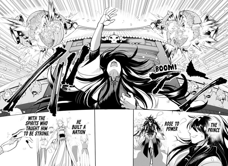 Mairimashita Iruma Kun 165 4
