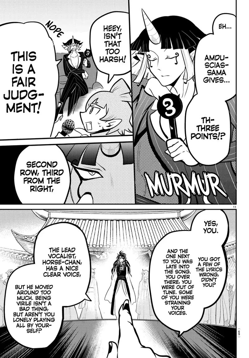 Mairimashita Iruma Kun 165 9