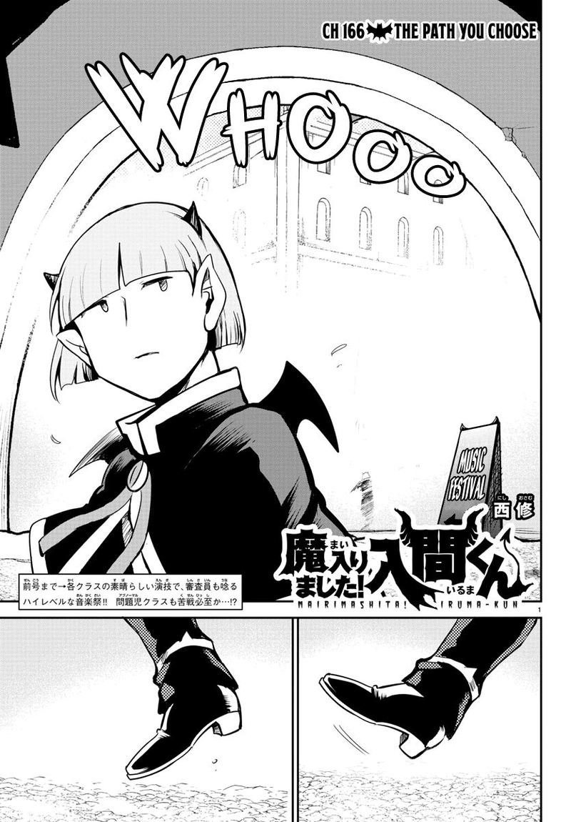 Mairimashita Iruma Kun 166 1