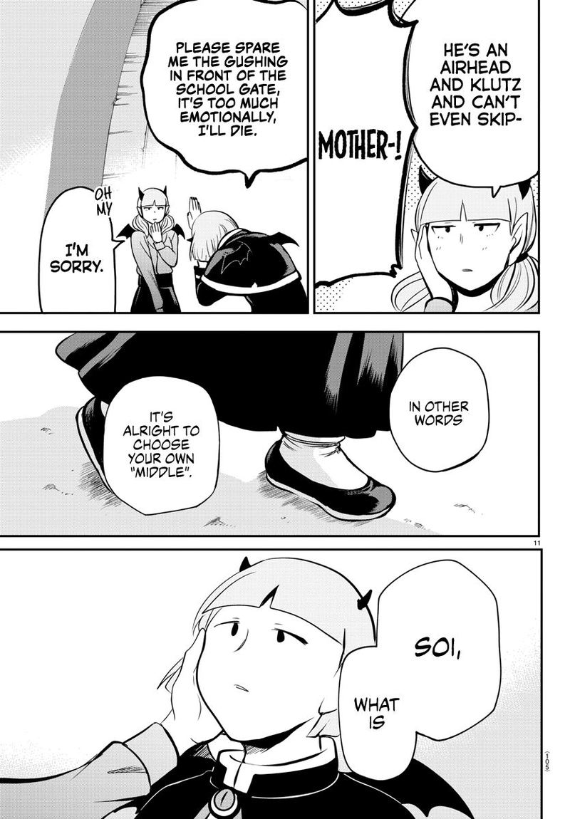 Mairimashita Iruma Kun 166 11