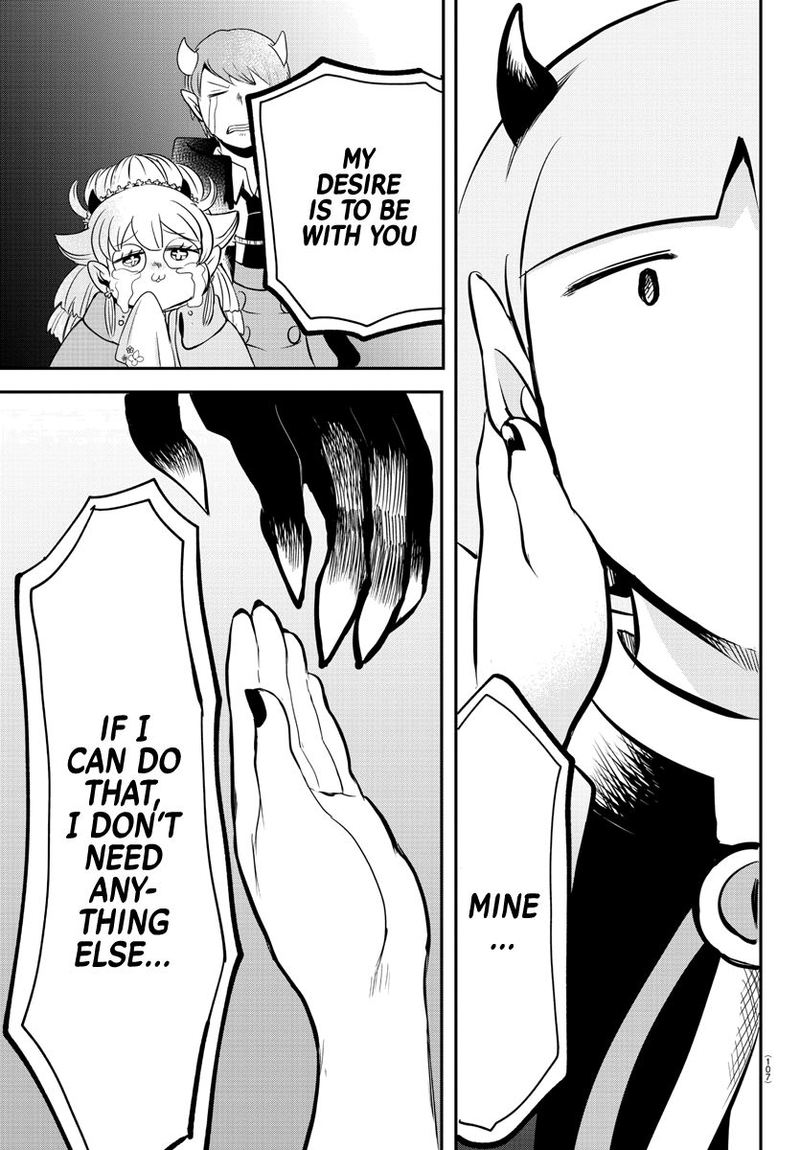 Mairimashita Iruma Kun 166 13