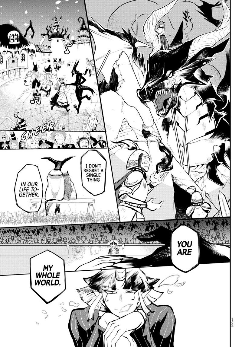 Mairimashita Iruma Kun 166 15