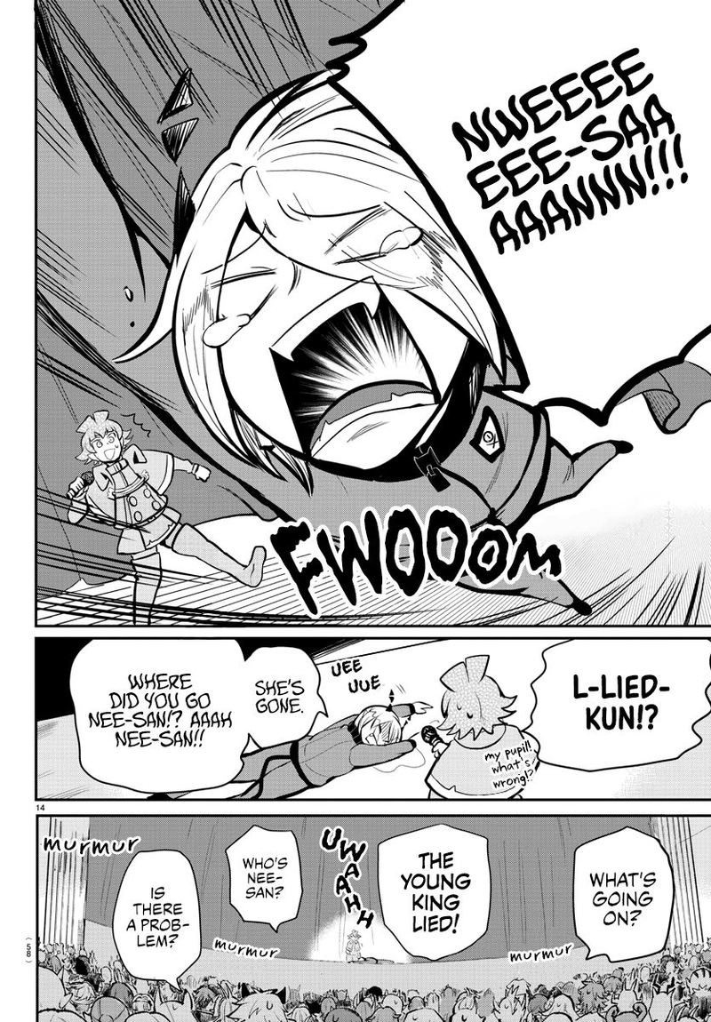 Mairimashita Iruma Kun 167 12