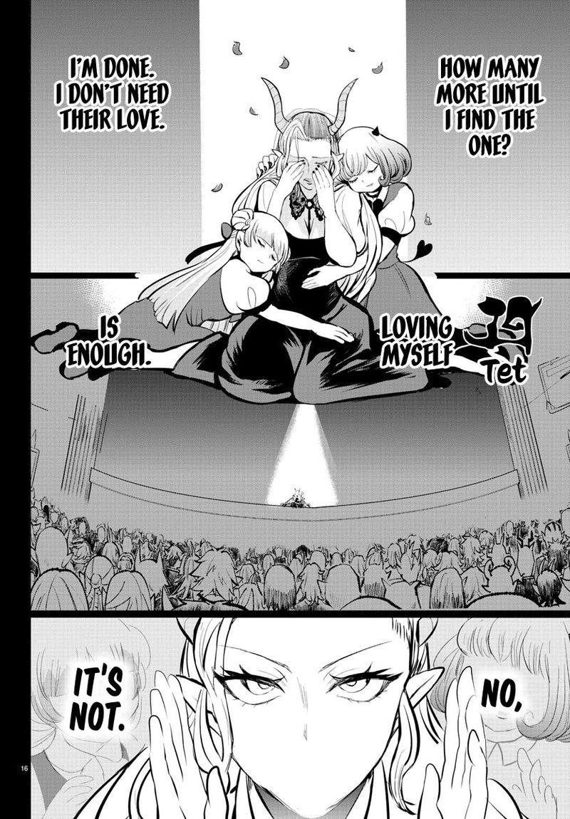 Mairimashita Iruma Kun 168 17