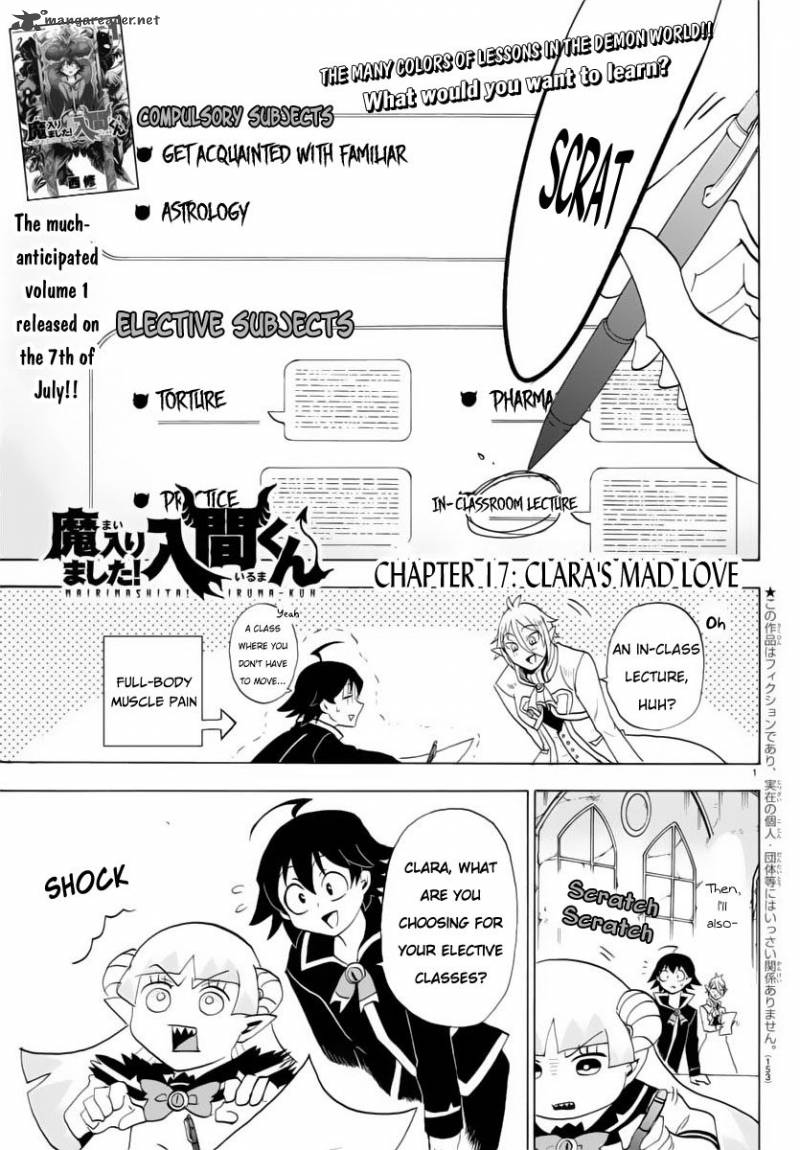 Mairimashita Iruma Kun 17 2