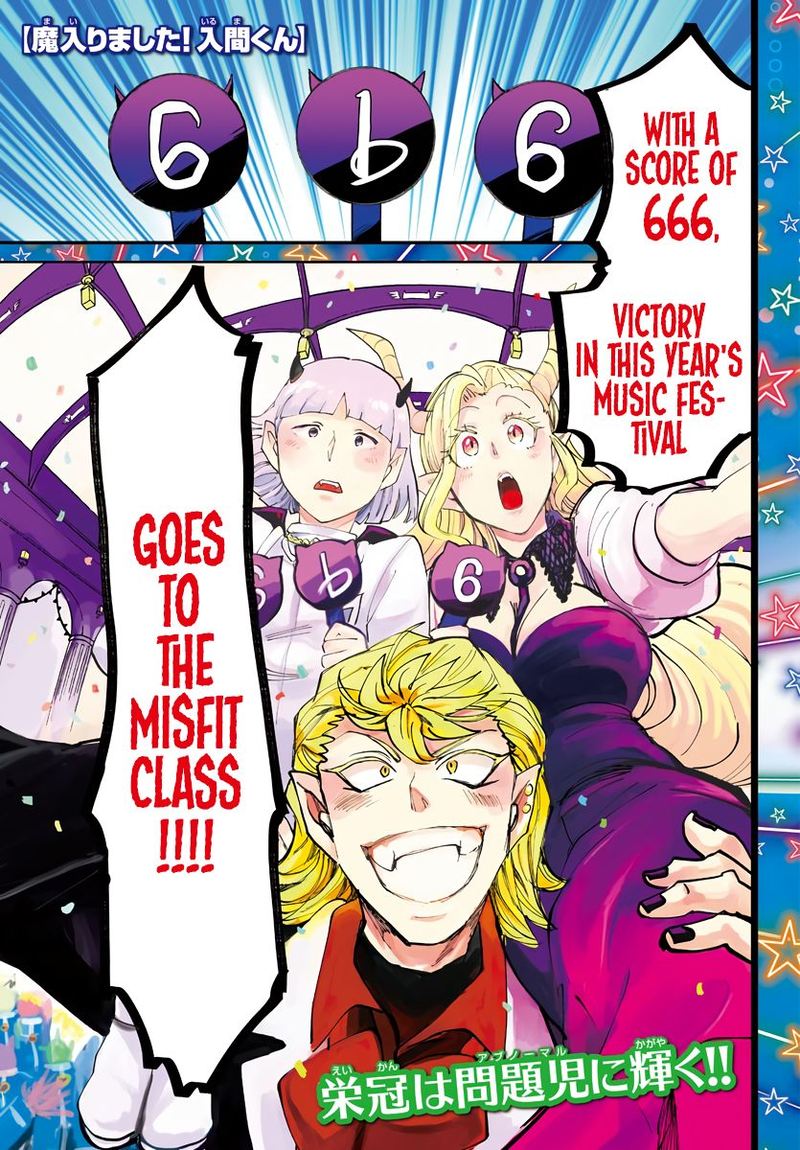 Mairimashita Iruma Kun 170 1