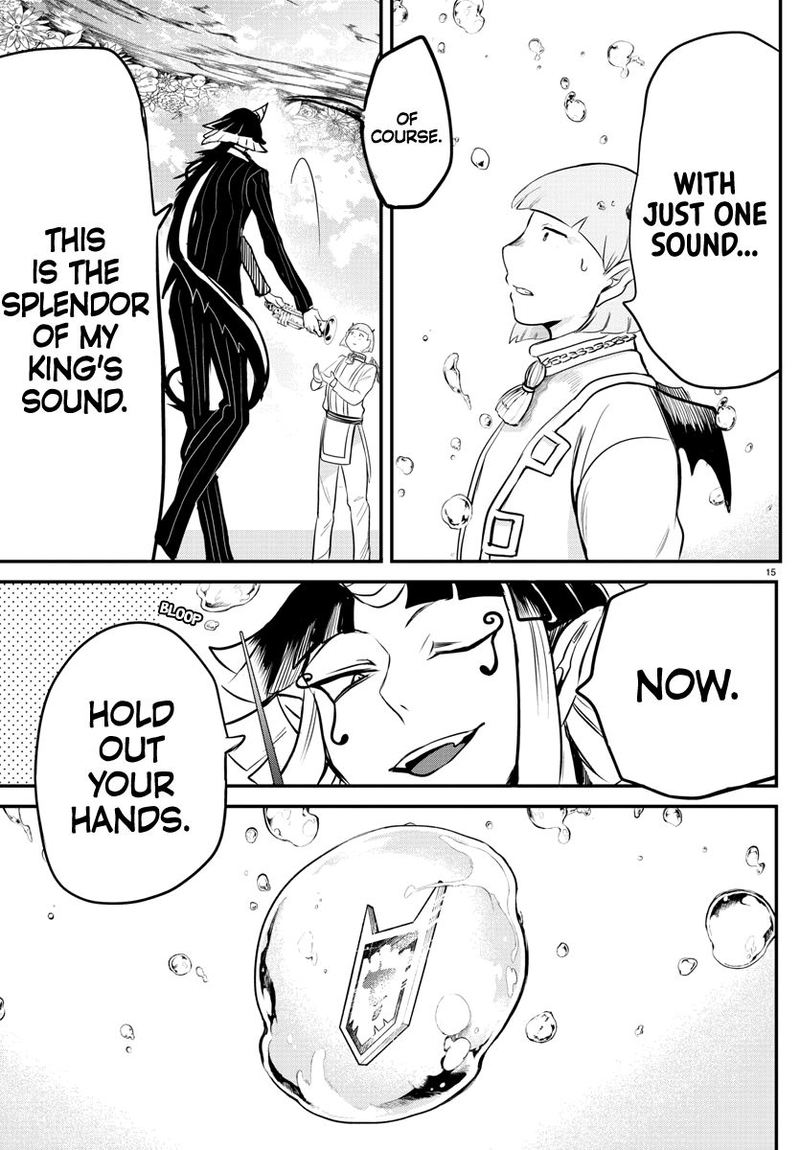 Mairimashita Iruma Kun 170 17