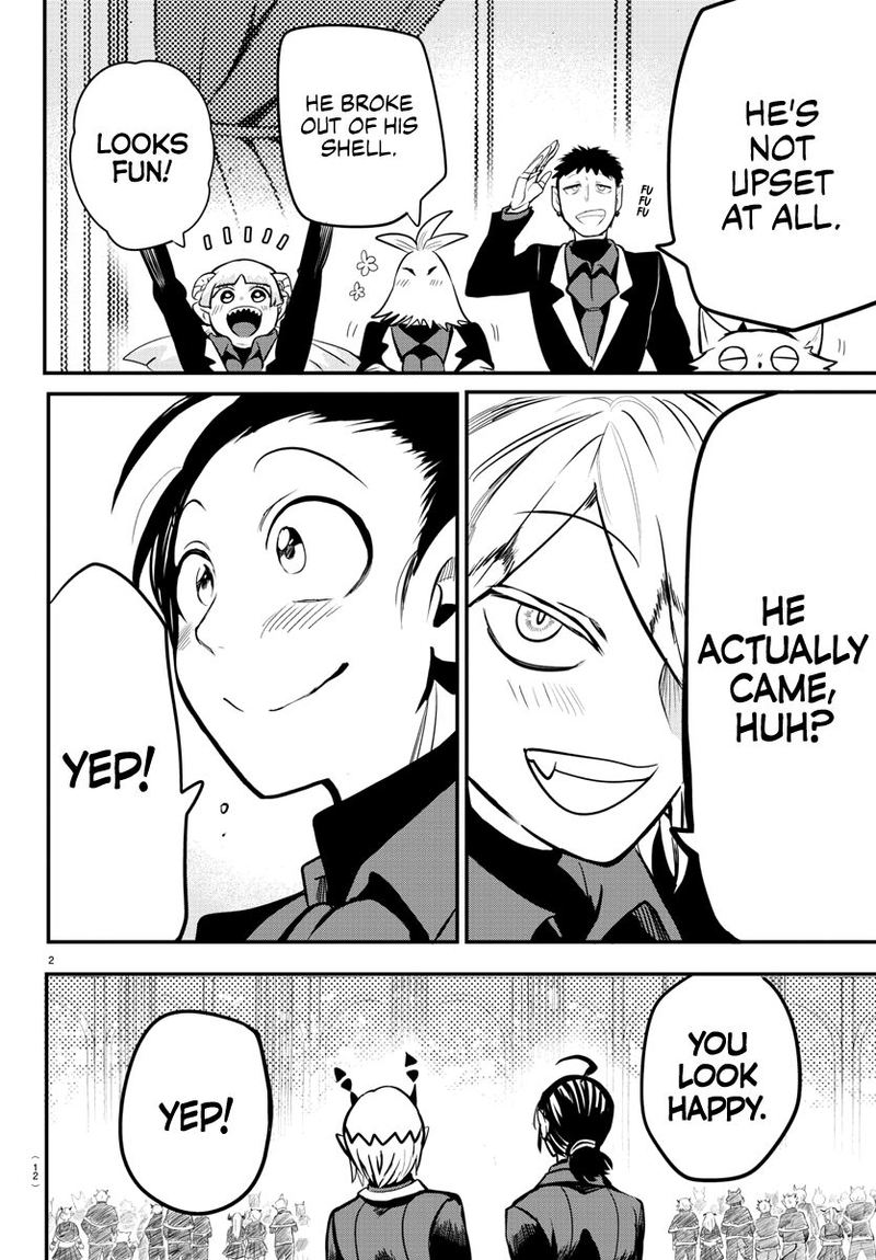 Mairimashita Iruma Kun 170 5