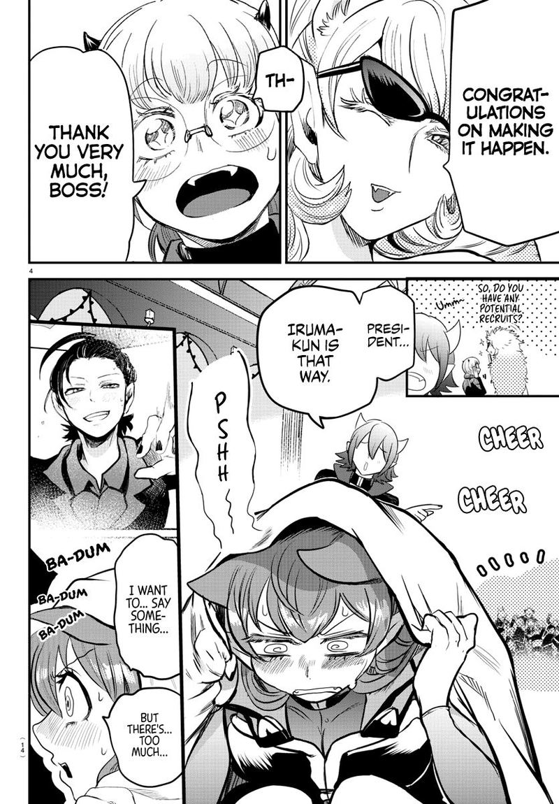 Mairimashita Iruma Kun 170 7