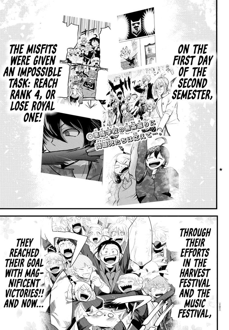 Mairimashita Iruma Kun 171 1