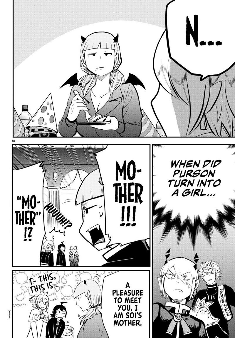Mairimashita Iruma Kun 171 16