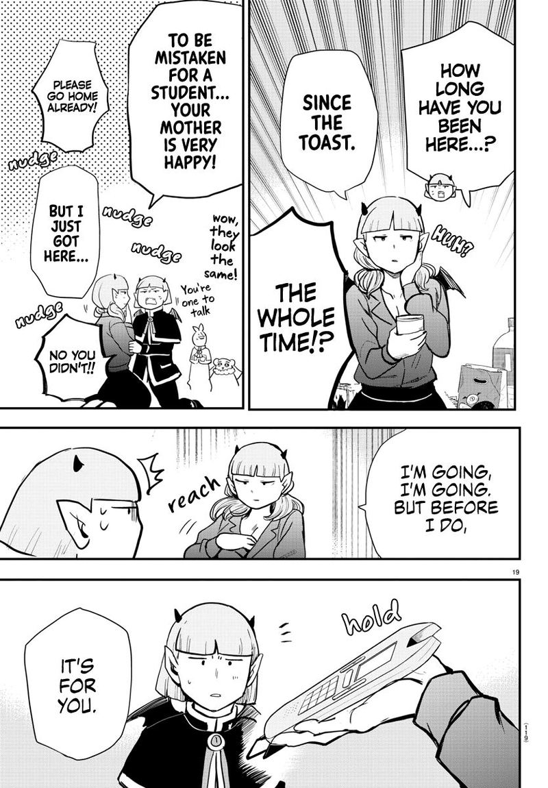 Mairimashita Iruma Kun 171 17