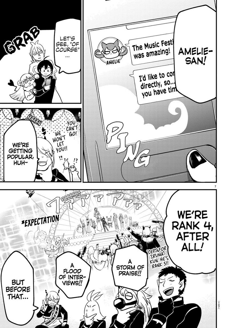 Mairimashita Iruma Kun 171 5
