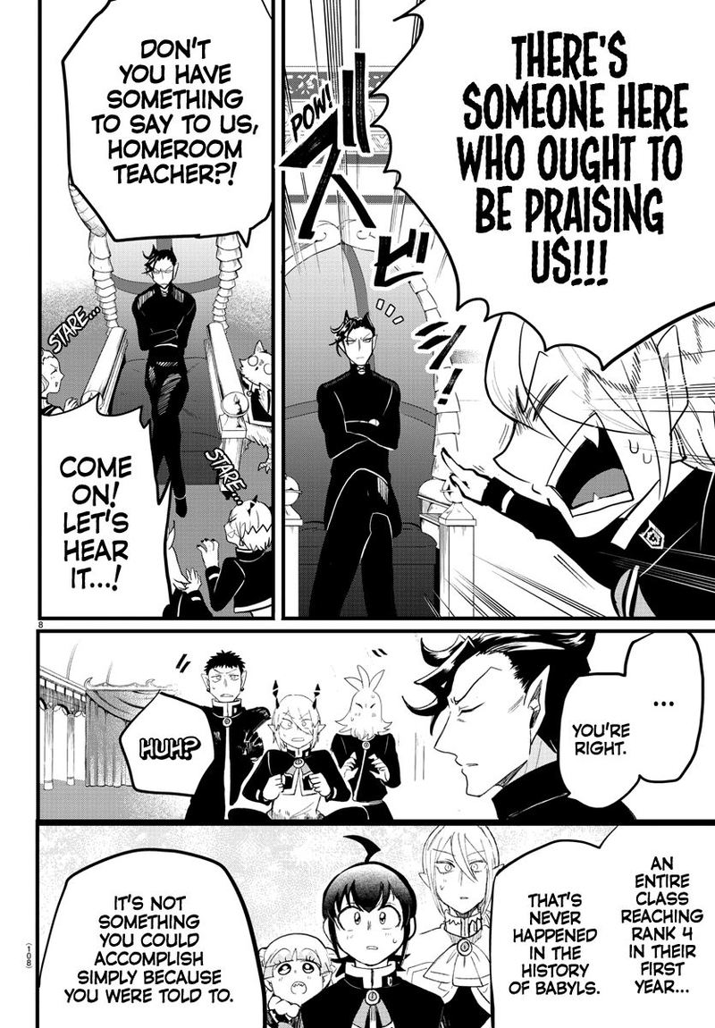 Mairimashita Iruma Kun 171 6