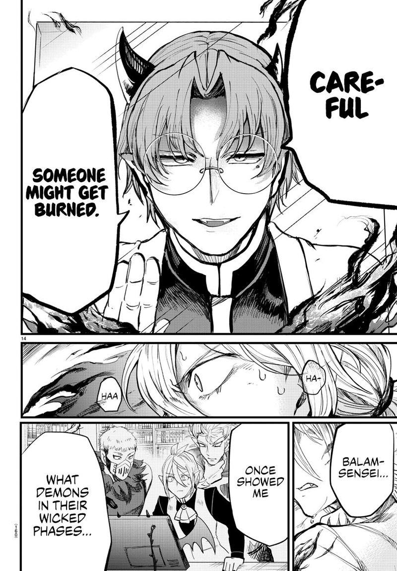 Mairimashita Iruma Kun 173 12
