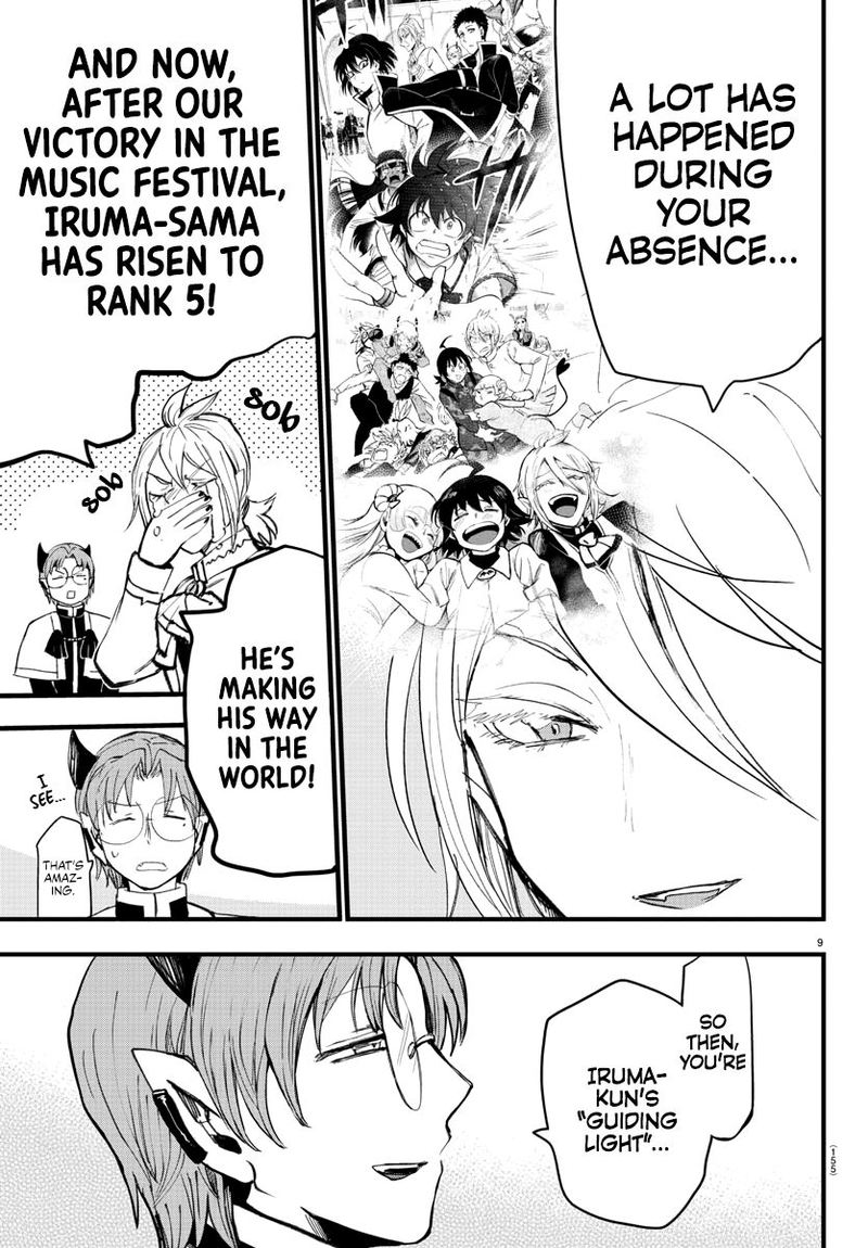 Mairimashita Iruma Kun 173 8