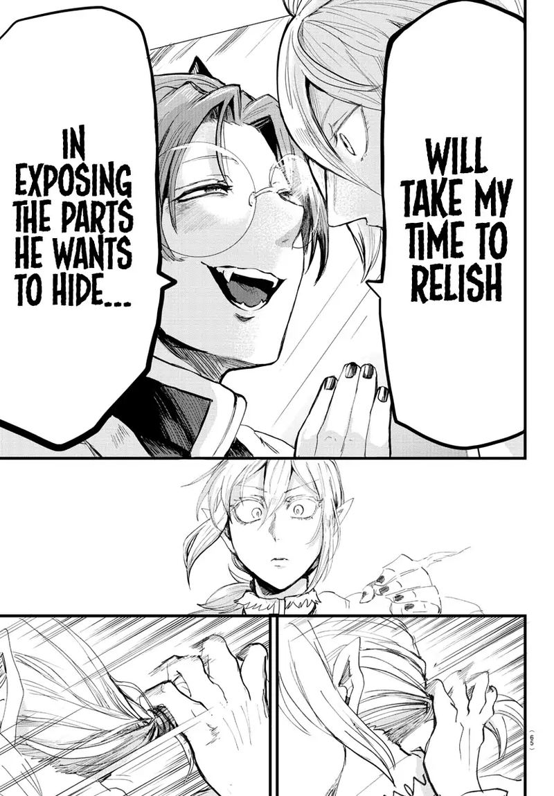 Mairimashita Iruma Kun 174 12