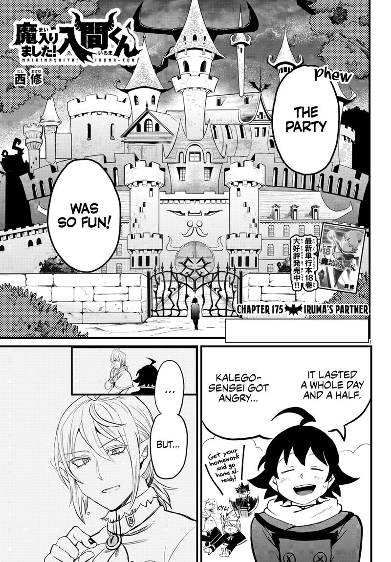 Mairimashita Iruma Kun 175 1