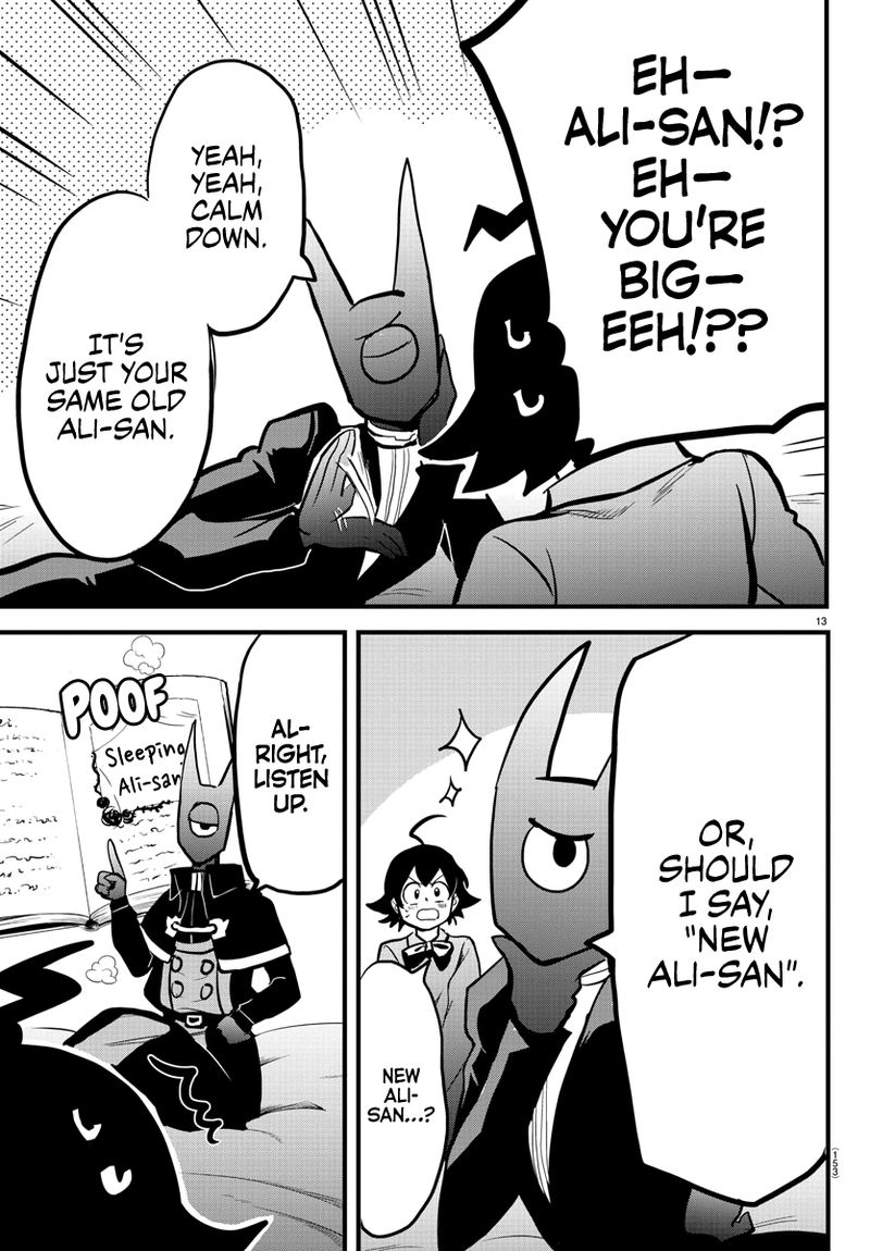 Mairimashita Iruma Kun 175 12