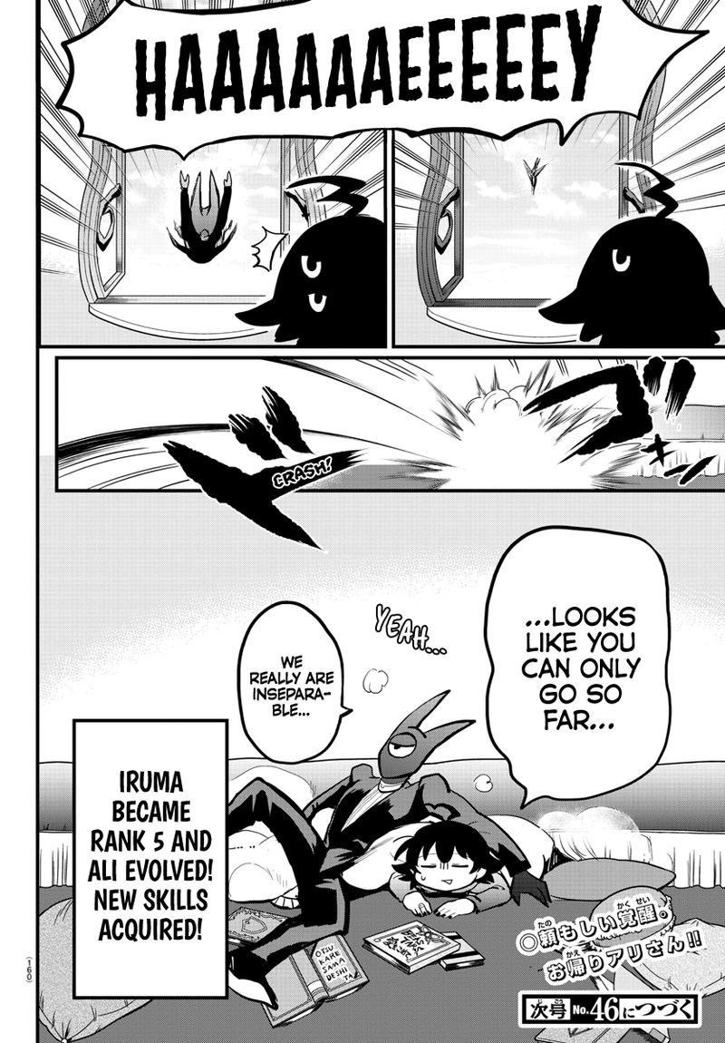 Mairimashita Iruma Kun 175 19