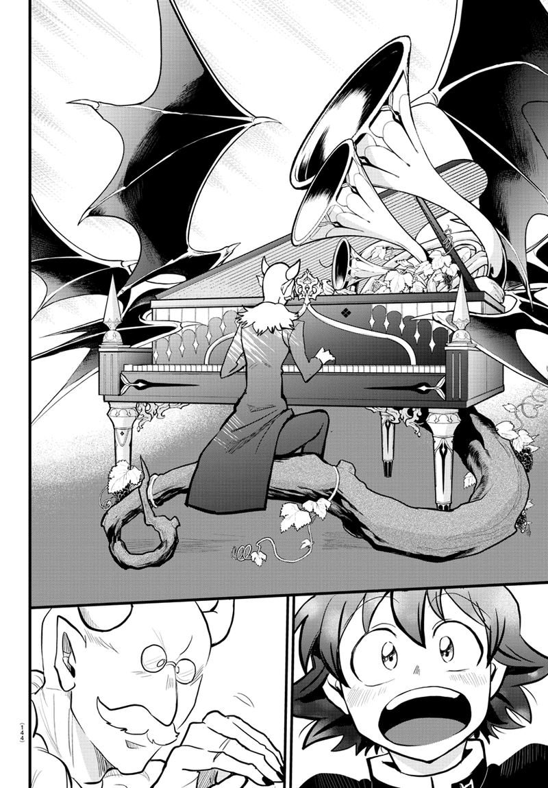 Mairimashita Iruma Kun 175 4