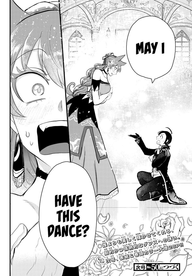 Mairimashita Iruma Kun 179 19