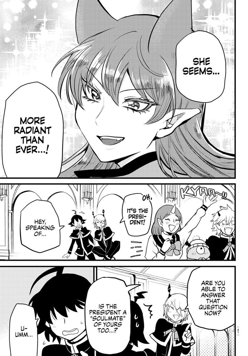 Mairimashita Iruma Kun 180 22