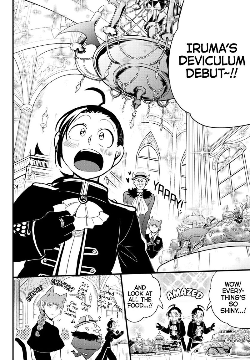Mairimashita Iruma Kun 180 3