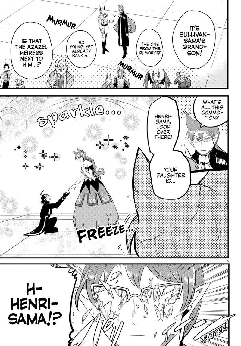 Mairimashita Iruma Kun 180 6