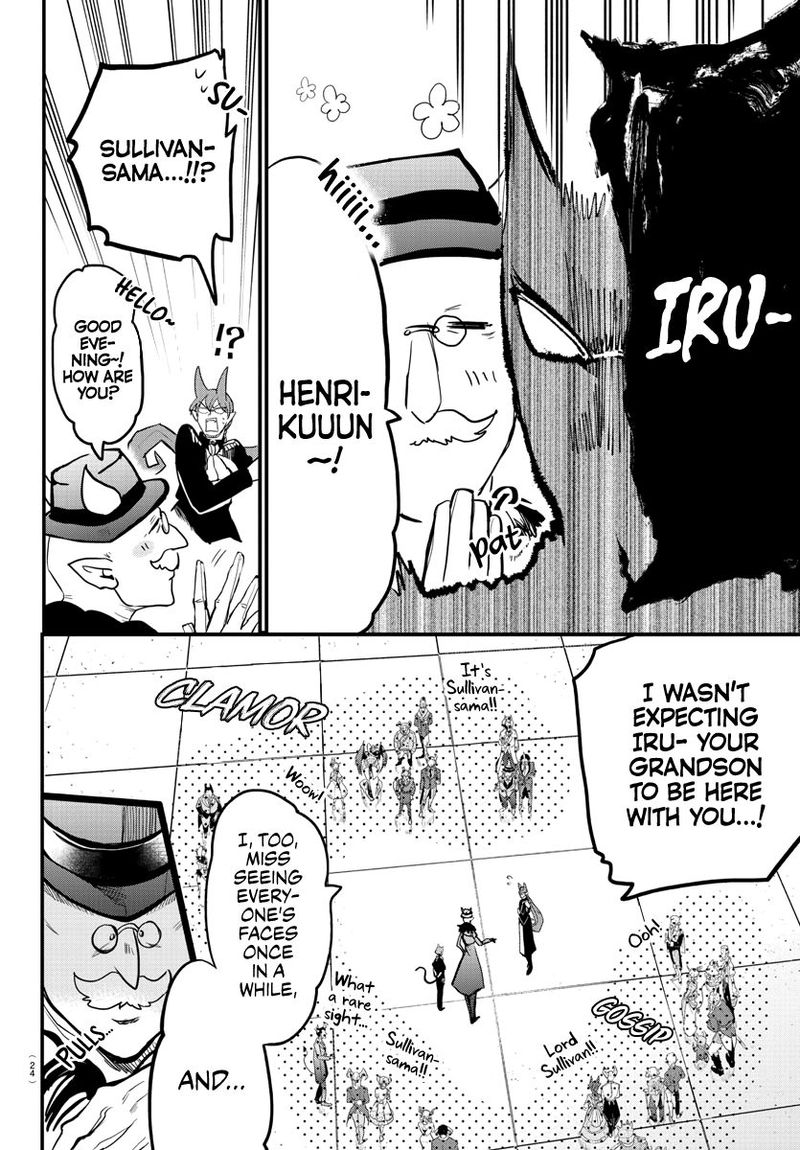 Mairimashita Iruma Kun 180 7