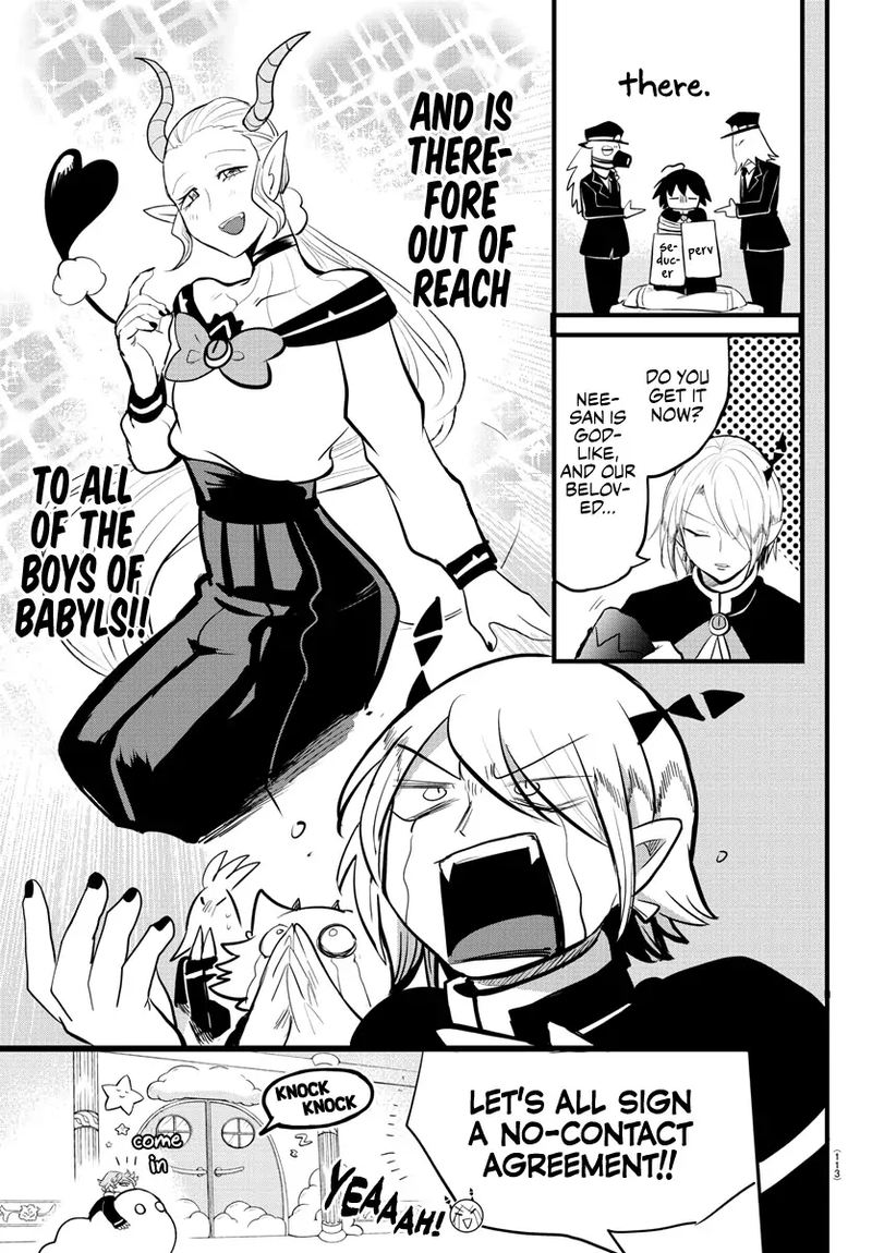 Mairimashita Iruma Kun 181 15