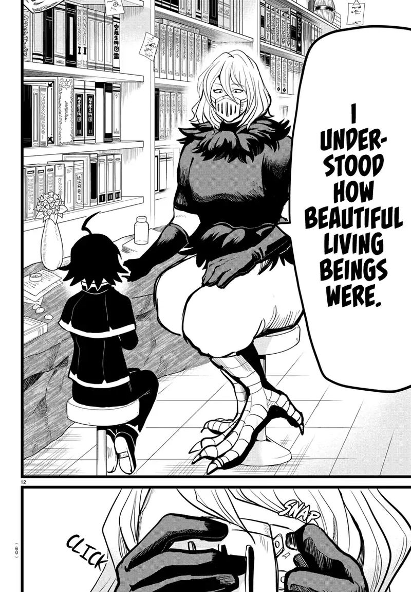 Mairimashita Iruma Kun 182 11