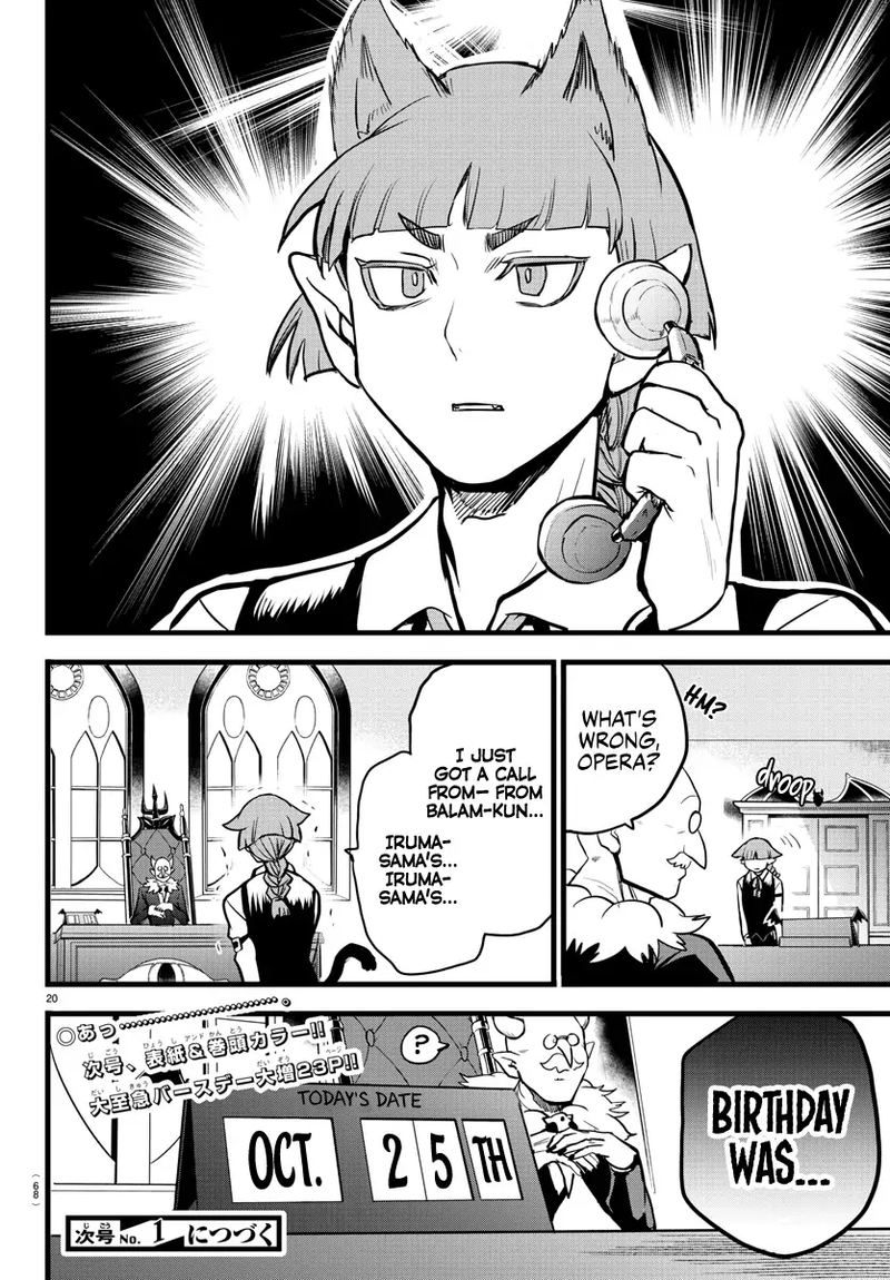 Mairimashita Iruma Kun 182 19
