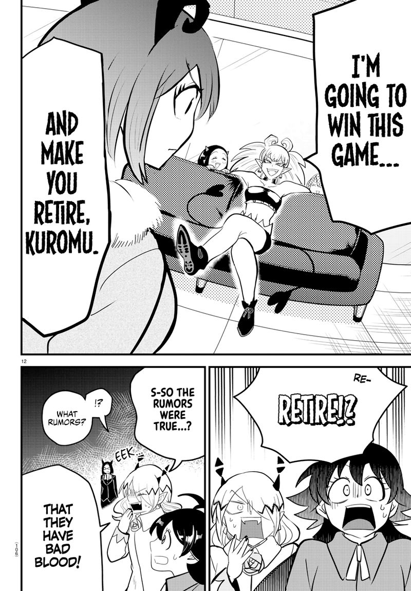 Mairimashita Iruma Kun 185 12