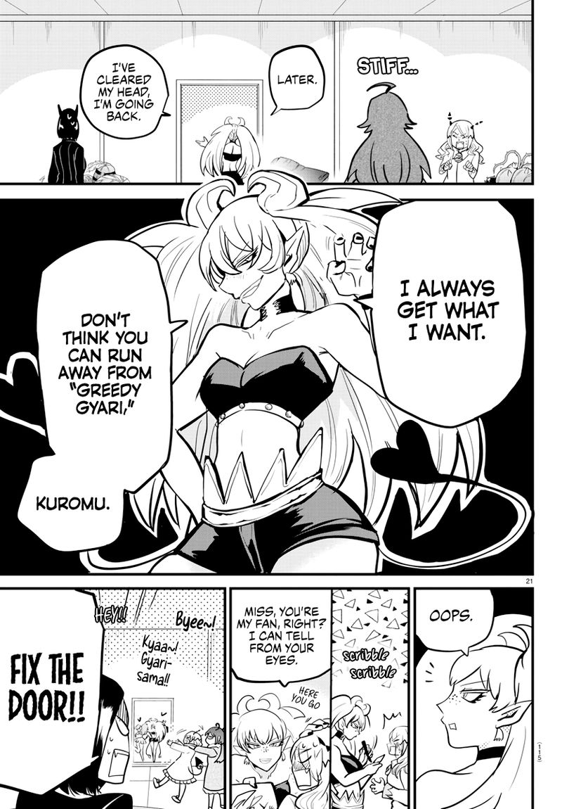 Mairimashita Iruma Kun 185 21
