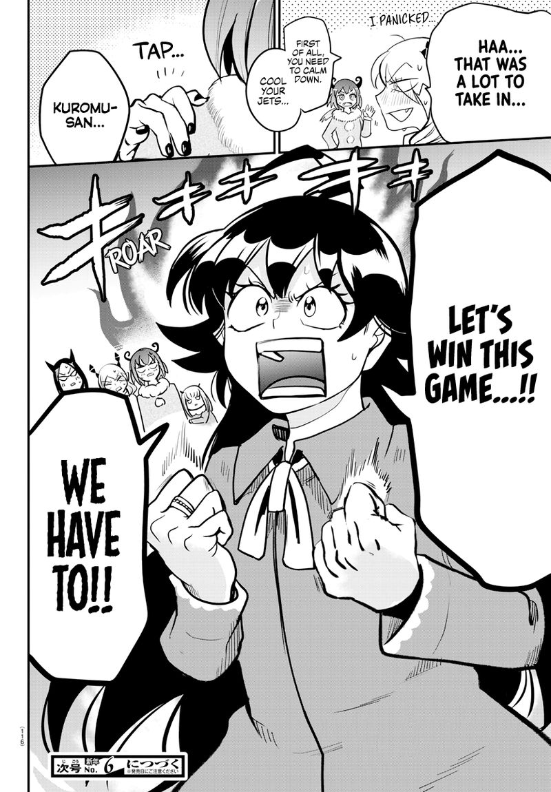 Mairimashita Iruma Kun 185 22
