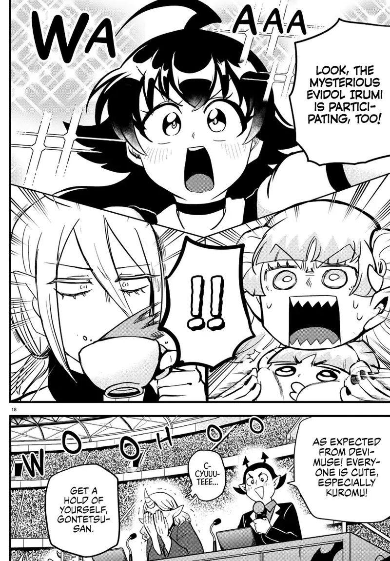 Mairimashita Iruma Kun 186 17