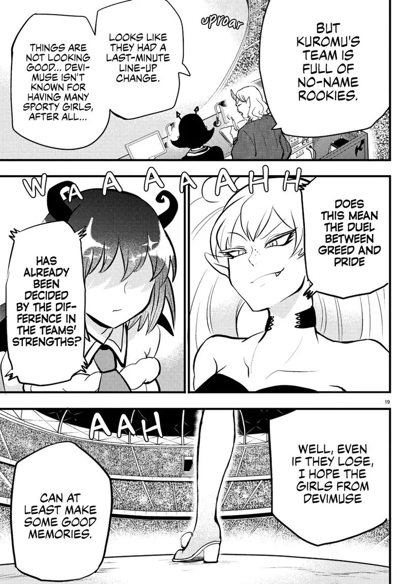 Mairimashita Iruma Kun 186 18