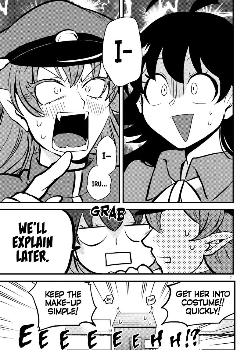 Mairimashita Iruma Kun 186 7