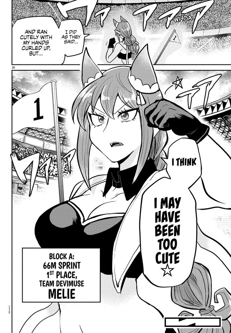 Mairimashita Iruma Kun 187 19