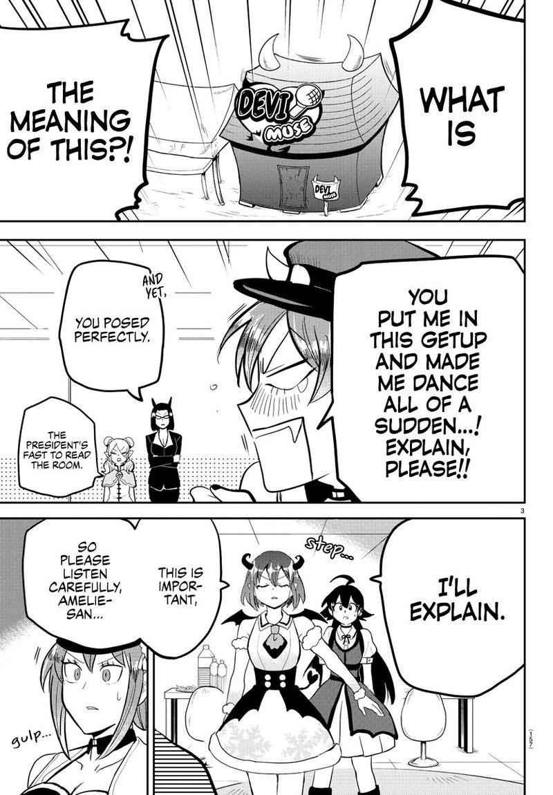 Mairimashita Iruma Kun 187 3
