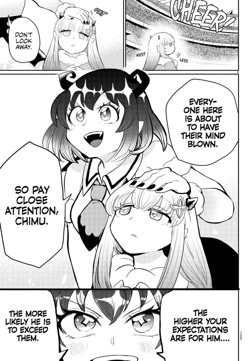 Mairimashita Iruma Kun 189 4