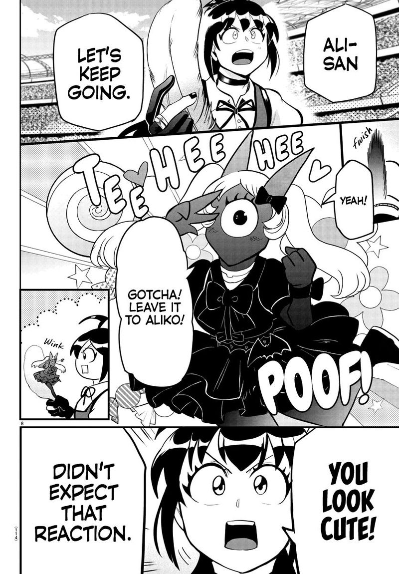 Mairimashita Iruma Kun 189 8