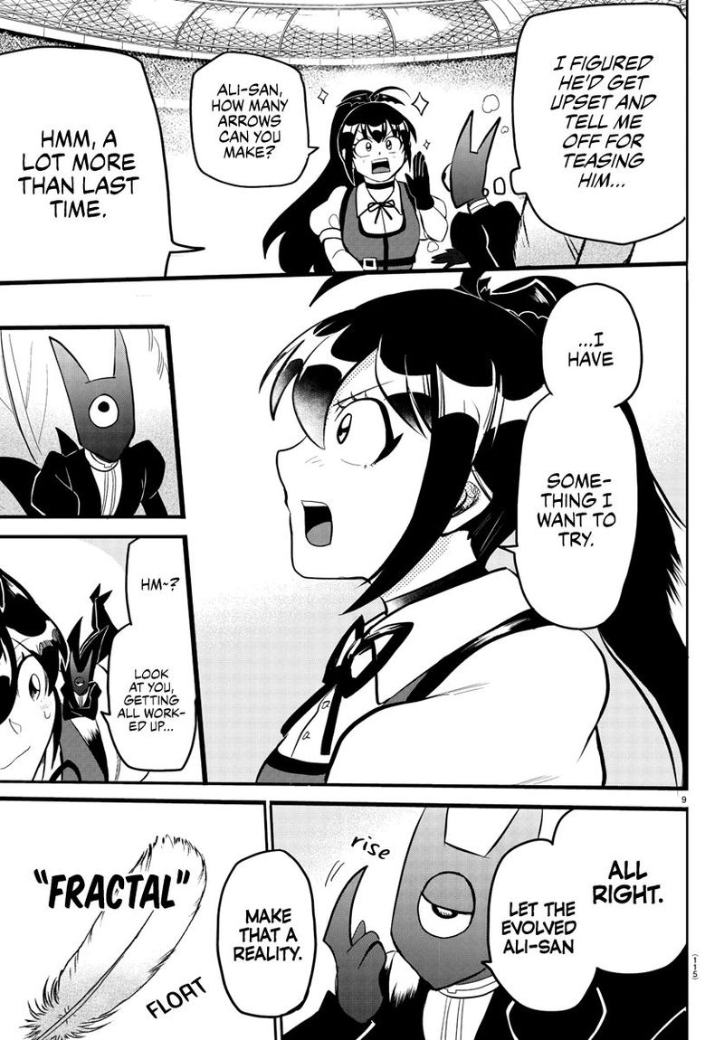 Mairimashita Iruma Kun 189 9